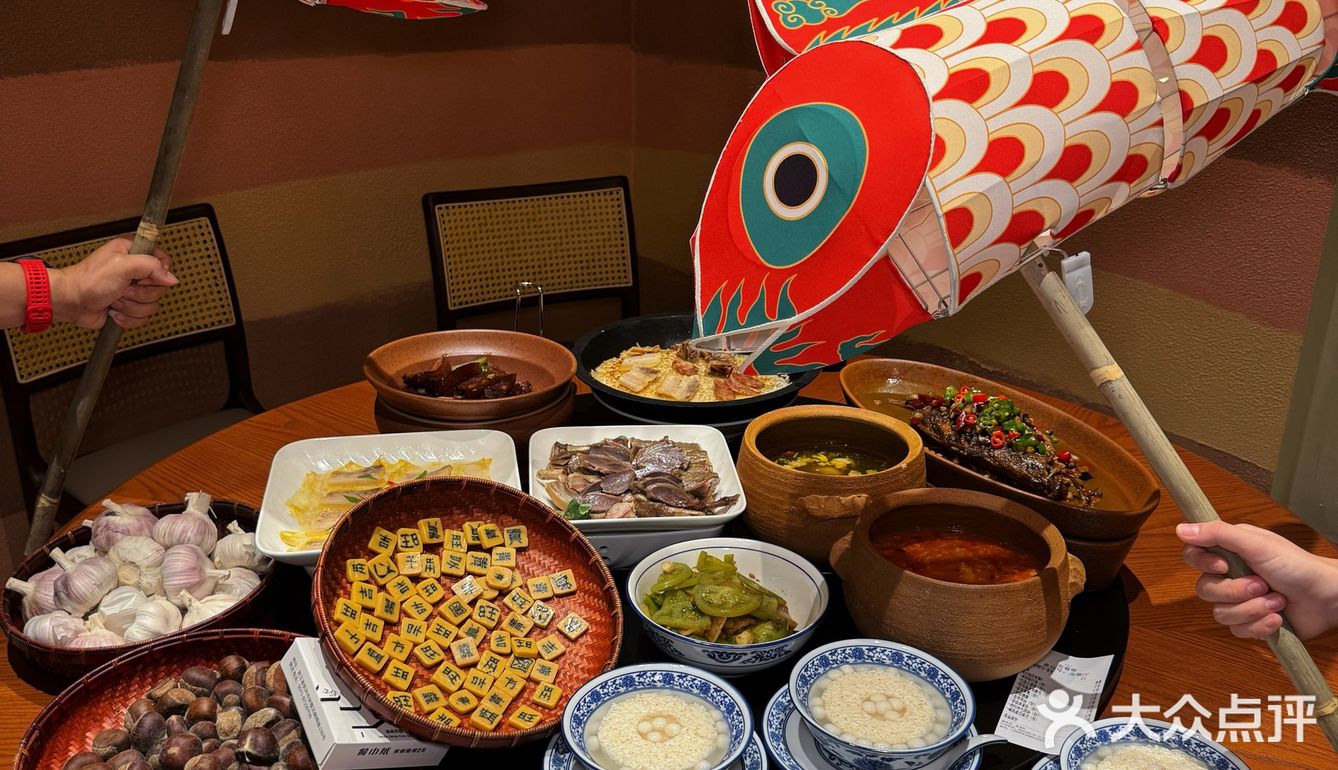 新开的杭城最大的徽派院落餐厅🥢