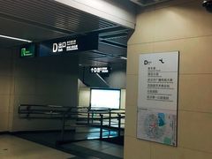 -王家墩东(地铁站)