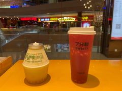 -7分甜(圆融广场店)