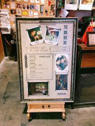 -城南旧影 旗袍全家福摄影写真体验馆