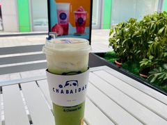 日式抹茶-茶百道(江北万达金街店)