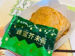 布法罗脆皮炸鸡-德克士(哈西客站店)