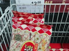 -华润万家(凯德和平广场店)