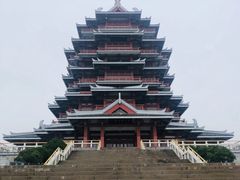 -艾山风景名胜区