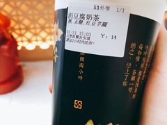 -厝内小眷村(西单大悦城店)