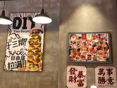 -牛纽塔·牛人堡(群众路店)