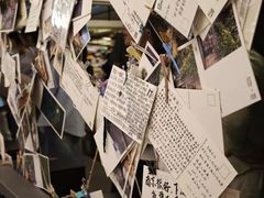 -先锋书店(五台山总店)