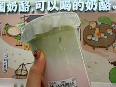 -宝珠奶酪(北京国瑞城购物中心店)
