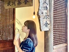 -成川茶店·潮汕工夫浓茶(万象店)