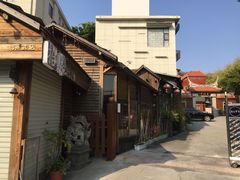 -铁路文化公园