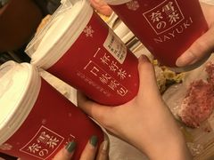 -奈雪的茶(市百一店)