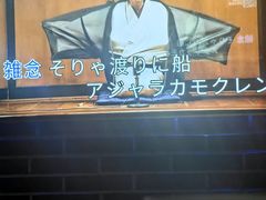 -星聚会KTV(景枫中心店)