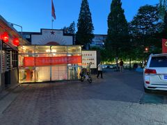 -人民公社大食堂(顺义总店)