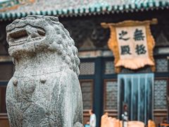 -飞云楼