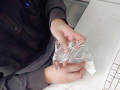 -宝岛眼镜(南京金鹰世界店)