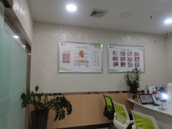 点击看大图 -苗医生专业祛痘·皮肤管理