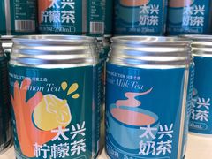 -香港茶餐厅文化体验馆(茶山镇店)
