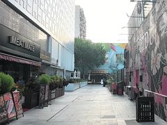 -中粮·祥云小镇