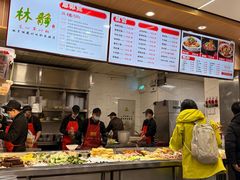 -林静小吃(复兴路店)