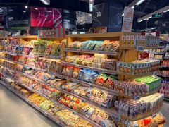 -Olé精品超市(苏州中心店)