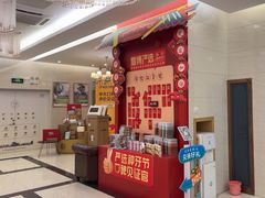 -佛山中大口腔医院·市二级口腔专科医院