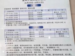 -沈坚强游泳俱乐部(武宁南路店)