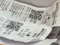 -姜胖胖无限自助烤肉(罗湖宝能店)