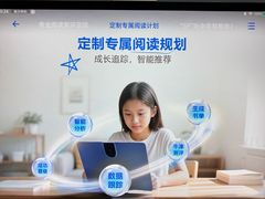 -金鹰国际购物中心(江都店)