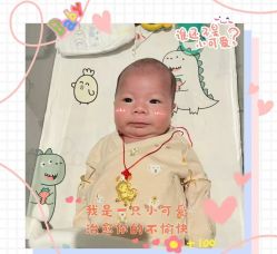 -安琪儿妇产医院·医养月子中心