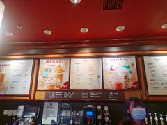 -COSTA COFFEE(房山印象城店)