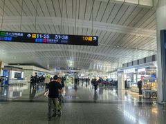 -石家庄正定国际机场-T2航站楼