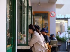 -RAC BAR(安福路店)