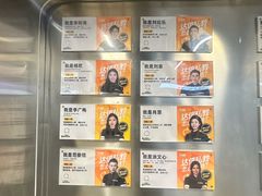 -超鹿运动(达信大厦店)