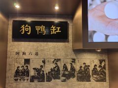 -宁波府城隍庙