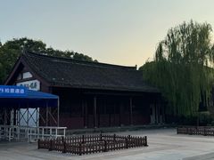 -观潮胜地公园