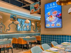 -楼兰古丽·新疆菜(大唐西市店)
