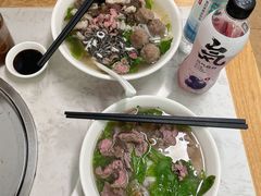 -金粿粿·牛肉粿