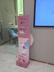 -美丽田园Beauty Farm