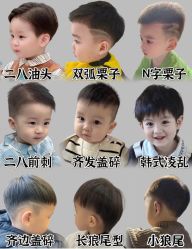 -龙文宝贝上门婴儿理发满月剃胎毛(总店)
