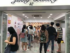 -珍妮曲奇聪明小熊(尖沙咀店)