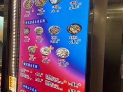 -豫楚源美猴王·面(武商广场店)