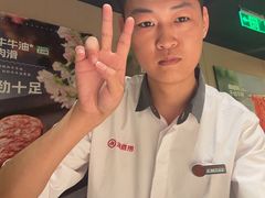 -海底捞火锅(吴中路店)