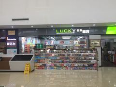 -窦店服务区-停车场