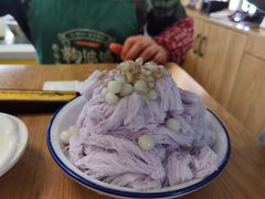 -鞠婆婆•绵绵冰•凉糕•手工冰粉(苏稽一店)