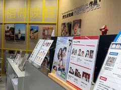 -方快照相馆(新梅广场店)