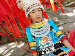 -海南槟榔谷黎苗文化旅游区