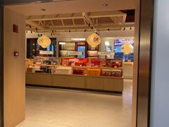 -陕拾叁-西安糕点(大雁塔店)