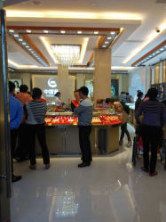 android_upload_pic-中国黄金(塘桥店)