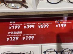 -JINS(上海近铁城市广场店)