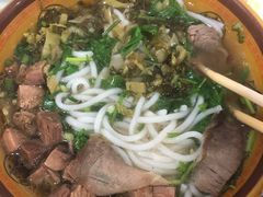 -花溪牛肉粉(八鸽岩店)